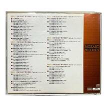 癒しのモーツァルト CD盤 コンパクトディスク 動作未確認 BCC501-506_画像2