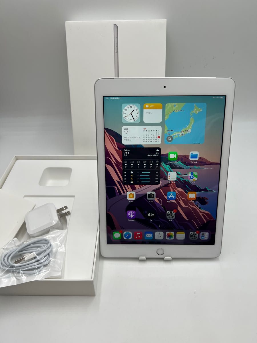 洗濯機可 iPad mini 4 A1538 大容量128GB | giulianacividanes.com.br