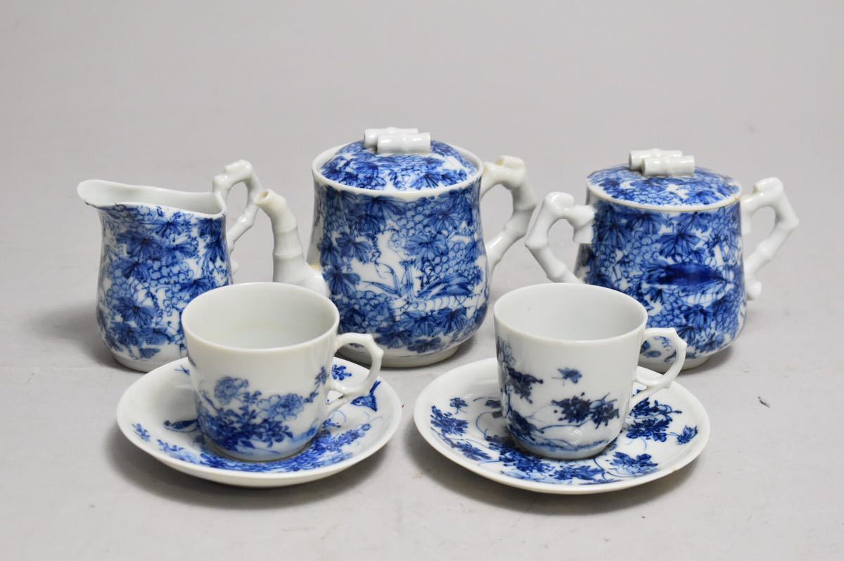 希少品 HERMES エルメス リズムグリーン シュガーポット umbandung.ac.id