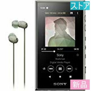 新品・ストア★SONY NW-A105HN(G)グリーン ハイレゾ対応デジタル・オーディオプレーヤー