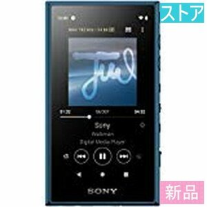 新品・ストア★SONY NW-A105(L)16GB ブルー ハイレゾ対応デジタル・オーディオプレーヤー