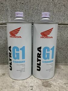 ホンダ ウルトラ G1 スタンダード 5W30 MA SL 1L/2缶 部分化学合成油 セミシンセ G2 G3 G4 S9 E1 Honda 4サイクルエンジンオイル