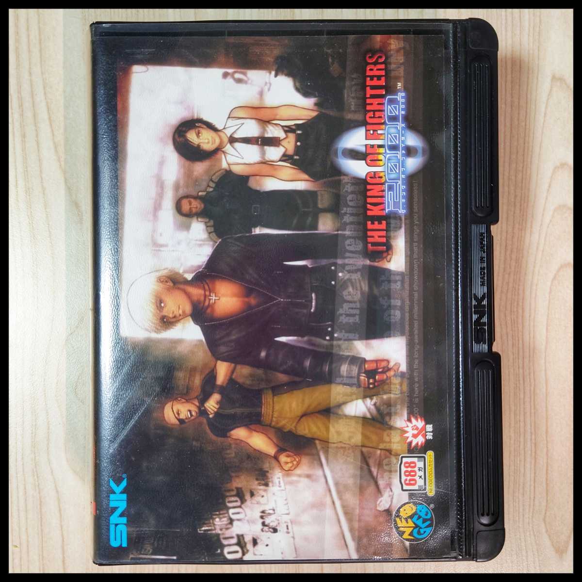 ヤフオク! -「kof 2000」(ネオジオ) (テレビゲーム)の落札相場・落札価格