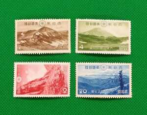 大雪山国立公園/4種完品/1940年/良品/ヒンジ（2銭以外LH）/シミ無/シワ無/裏糊艶良好/第1次国立公園シリーズ/カタログ価格10,650円/№854