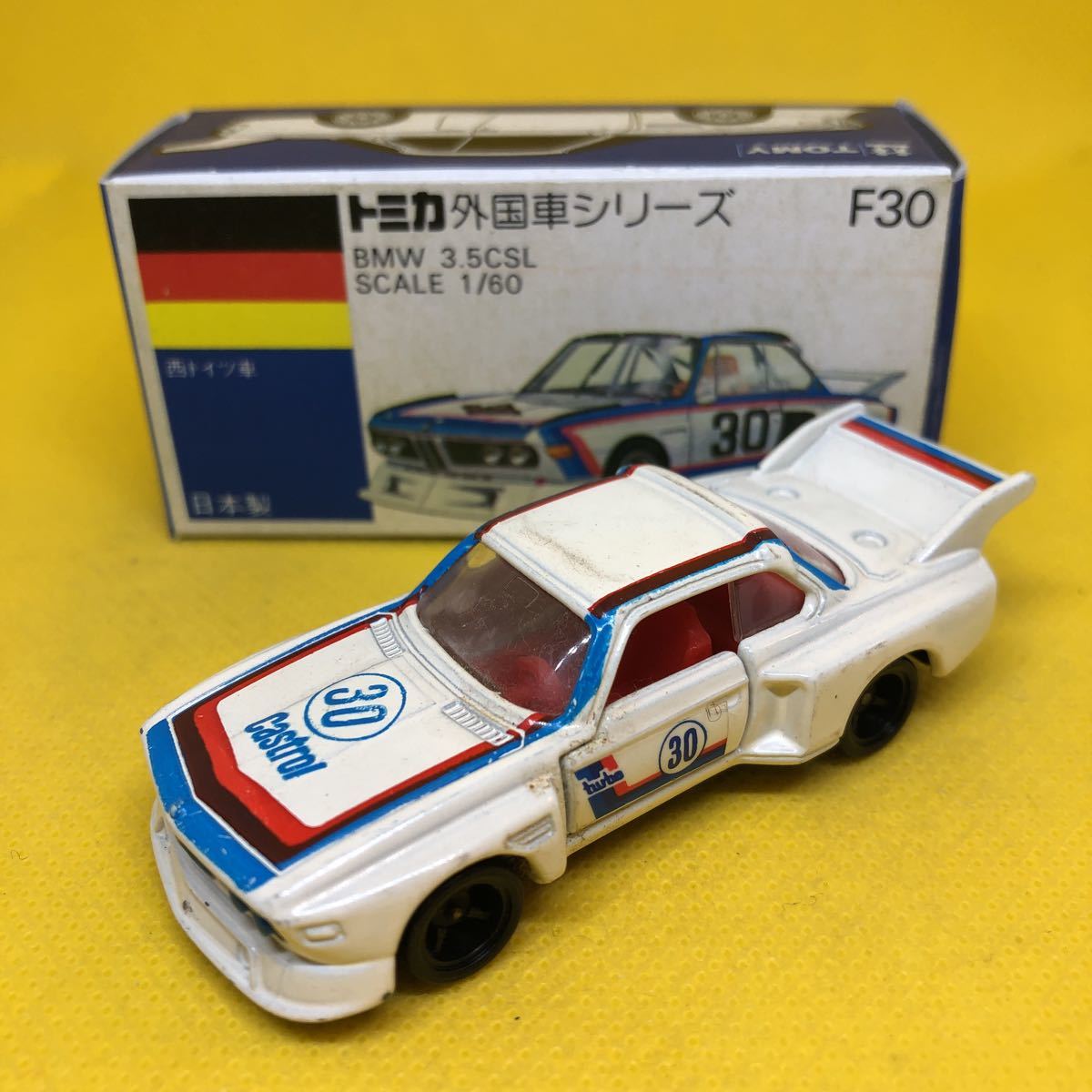 最大73%OFFクーポン トミカ BMW 3.5CSL 1 60 ecousarecycling.com