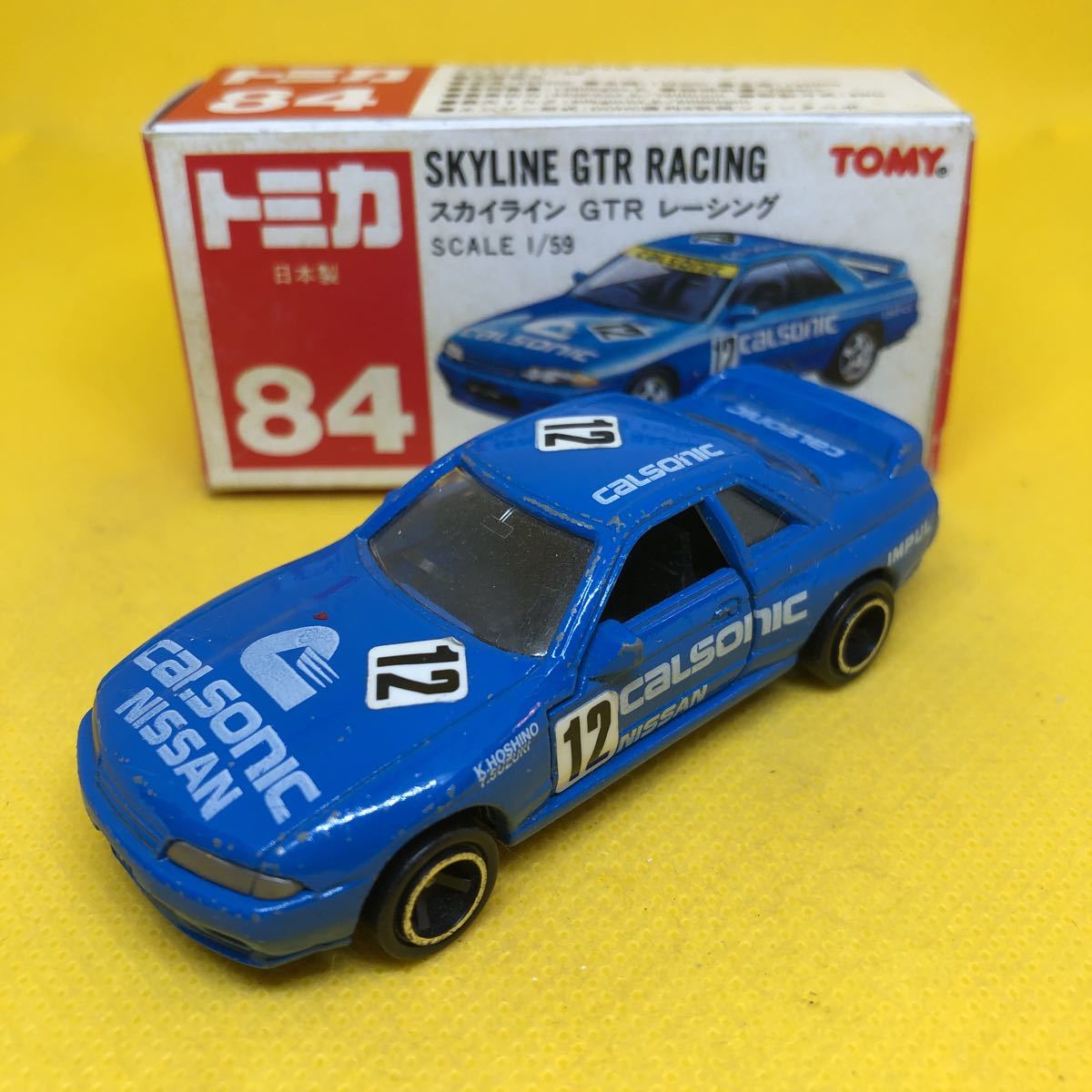 早期予約・新じゃが トミカ 希少 日本製 赤箱 No.84 スカイライン GTR