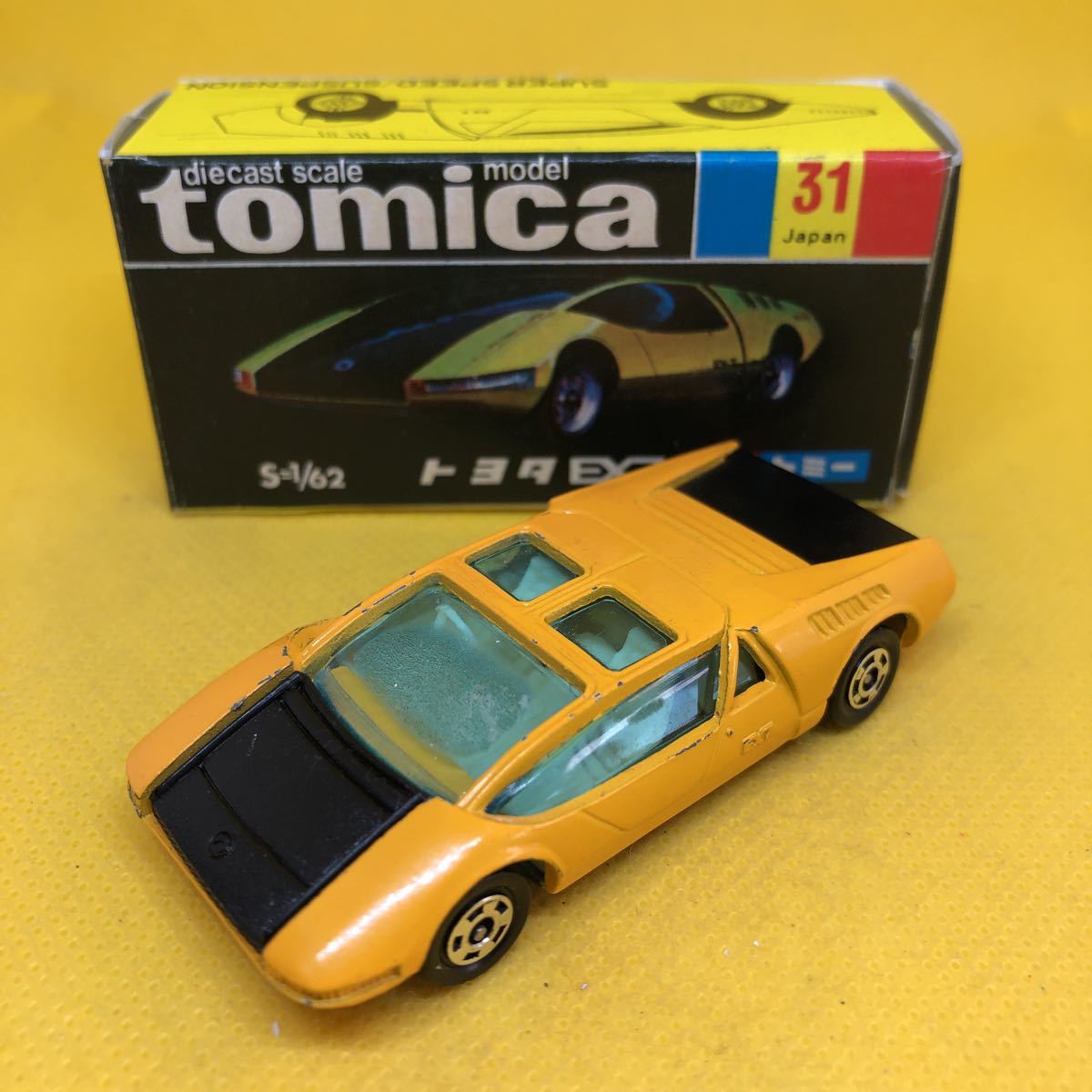 素晴らしい価格 トミカ トヨタEX-7 日本製 激レア asakusa.sub.jp