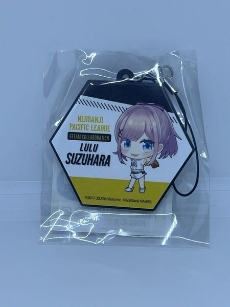 にじさんじ 鈴原るる パ・リーグコラボ C賞 ラバーストラップ