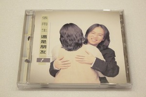 OO210【即決・送料無料】張雨生 還是朋友 チャン・ユーシャン CD