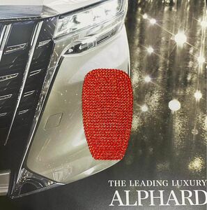 RD★トヨタ ALPHARD アルファード 30系 前期 後期★フロント シフトノブ レッドストーン ステッカー★キラキラ 1P