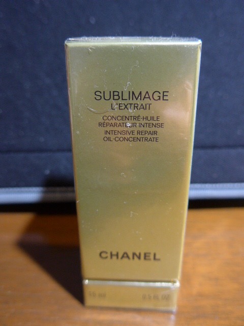 お買得 シャネル サブリマージュ レクストレ ドゥ ユイル 15ml 未使用