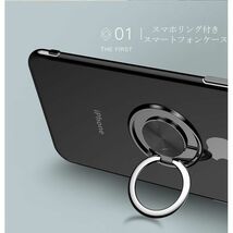 スマホケース iPhone 12/12Pro ケース 新品 クリア ソフト 耐衝撃 アイフォン 携帯ケース シルバー 12 12Pro_画像3