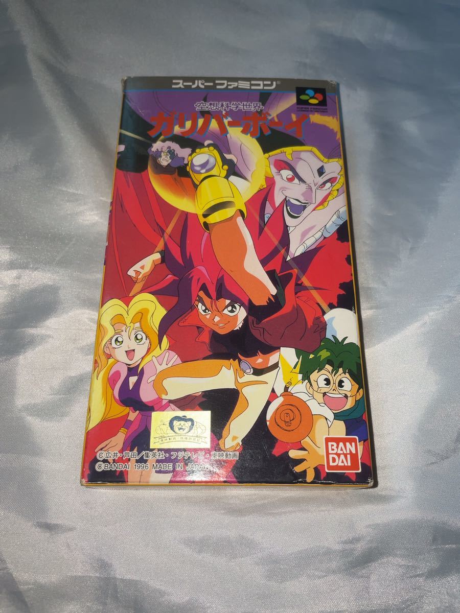 ヤフオク! -「空想科学世界ガリバーボーイ」(スーパーファミコン ...