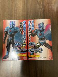 装動 仮面ライダー リバイス バイス バリッドレックスゲノム 新品 フィギュア