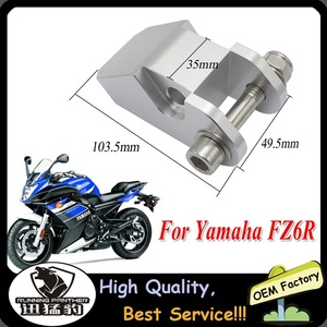 送料無料 YAMAHA ヤマハ FZ-6R 2009-2020 ビレット ドロップ リンクキット アルミ