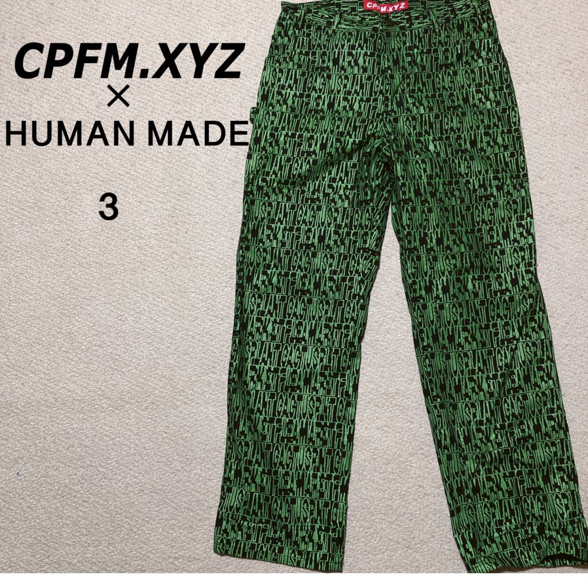 ヤフオク! -「human」(ワークパンツ、ペインターパンツ) (メンズ ...