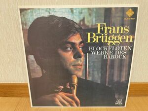 クラシックLP　キングレコード（テレフンケン音源）　SLA(T)-1037　フランス・ブリュッヘン　涙のパヴァーヌ　ブロックフレーテの魅力