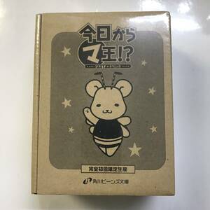 【新品】今日からマ王!? クマハチ☆すぺしゃる 完全初回限定生産 @SO-30