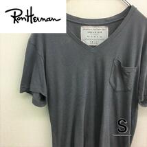 HZ7218★RonHerman GREEN DYE　Vネック ポケットTシャツ★S★グレー ロンハーマン_画像1