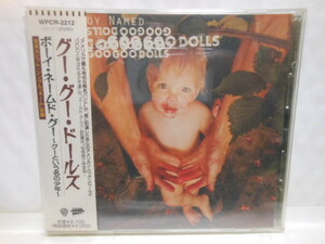 Домашнее издание Goo Dolls Boy с именем GOO