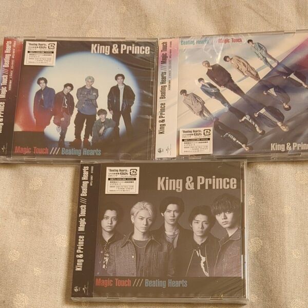 King&Prince Magic Touch///Beating Heartss (初回限定盤A B 通常盤) 未開封