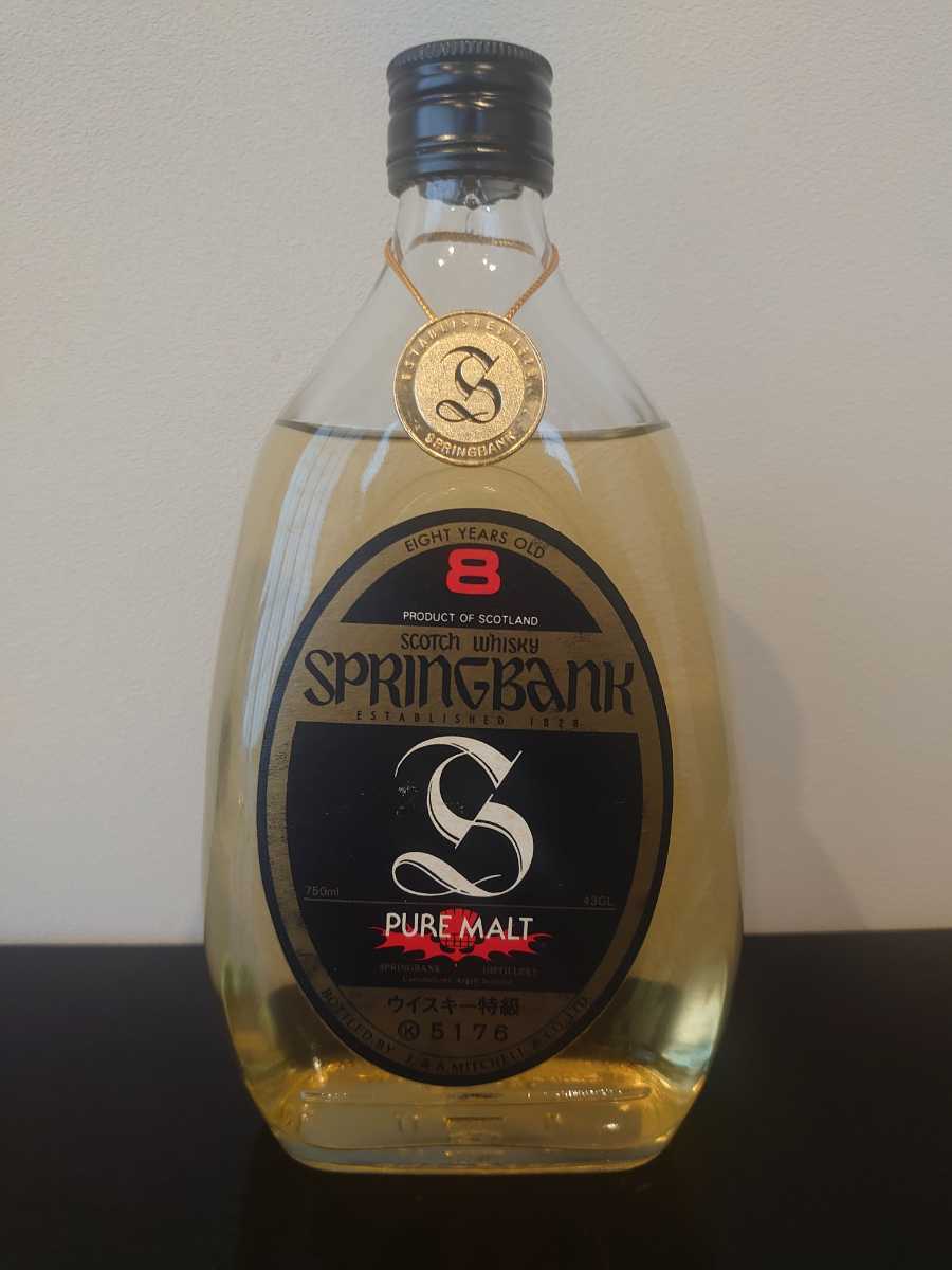 割引発見飲料/酒ヤフオク! -「スプリングバンク8年」(スコットランド) (シングルモルト
