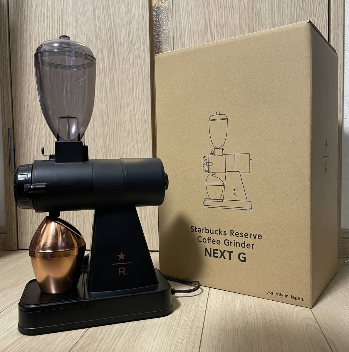 Kalita Coffee Grinder NEXT G Starbucks-