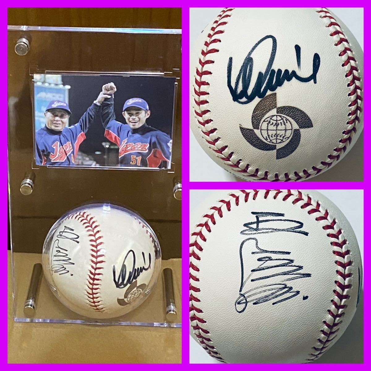 期間限定キャンペーン イチロー鈴木一朗と野茂英雄直筆サインボール