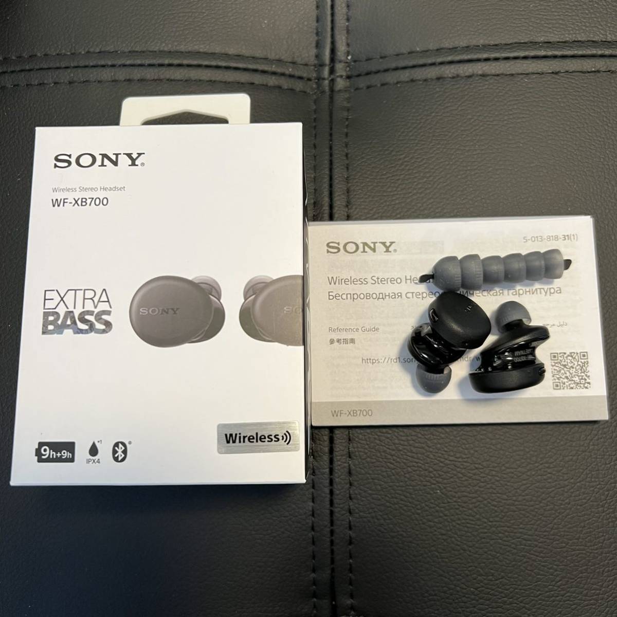 ストレッチドビー SONY/新品未使用品/重低音モデル / WF-XB700