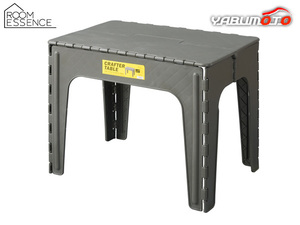 東谷 クラフターテーブル スクエア グリーン W65×D45×H50 LFS-415GR 机 折りたたみテーブル スクエア 四角 メーカー直送 送料無料