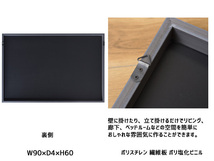 東谷 アートパネル 横 外国 街並 ビル街 アートキャンバス おしゃれ 壁掛け W90×D4×H60 ART-199G あずまや メーカー直送 送料無料_画像2