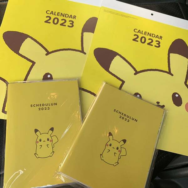 ポケモン　ミスド　福袋　カレンダー　スケジュールン　スケジュール帳　2023