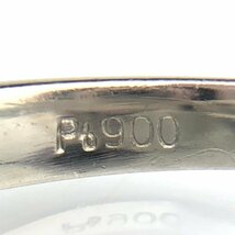 【77】 PT900 エメラルド リング ダイヤ E0.7ct D0.06ct ＃11 5.2ｇ 6.0×6.3mm （559）_画像8