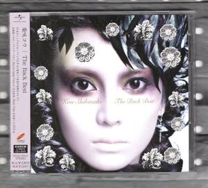 CD+DVD)柴咲コウ　THE BACK BEST　　(4988005508706)