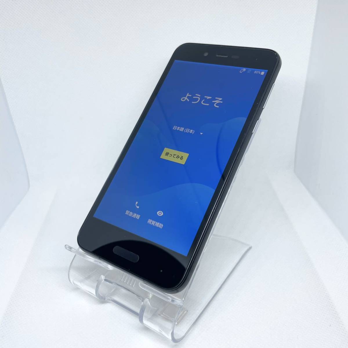 AQUOS sense lite SH-M05 black ブラック 1221|PayPayフリマ