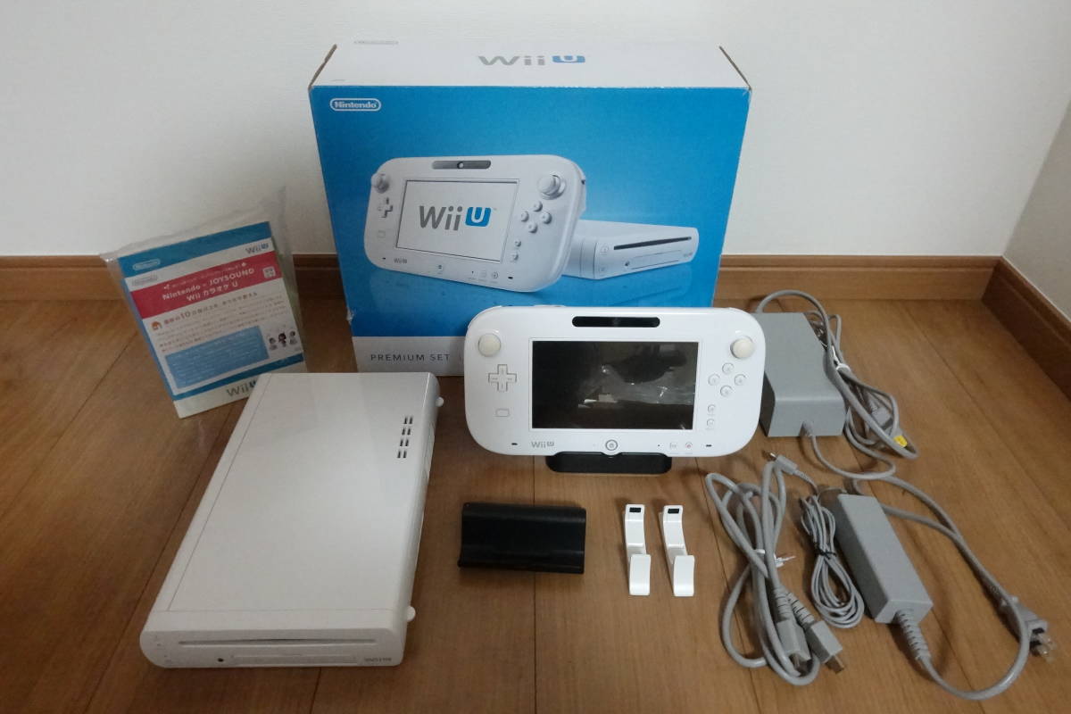 任天堂 Wii U PREMIUM SET shiro オークション比較 - 価格.com