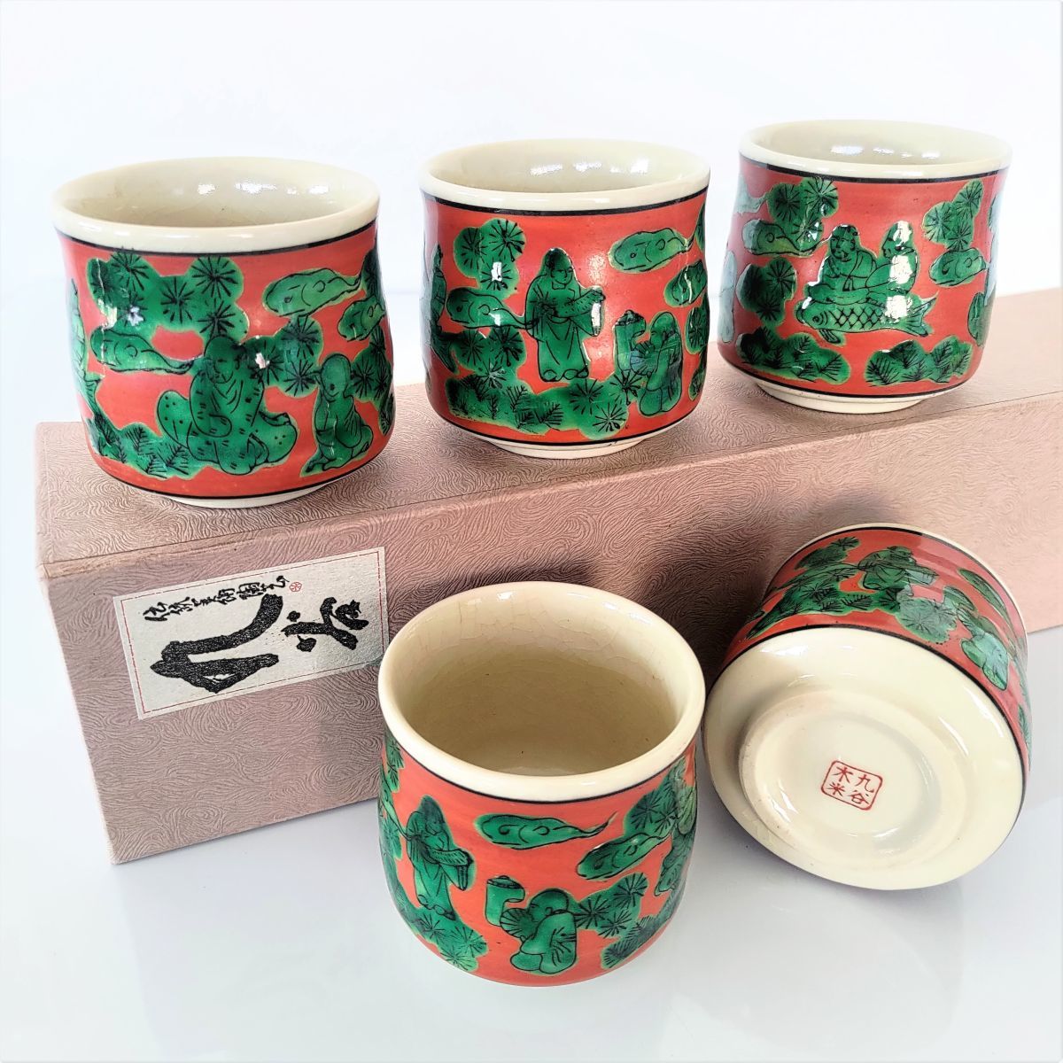578 九谷焼 時代物 湯呑蓋付 湯呑10 蓋12 金彩 未使用 古美術品 www
