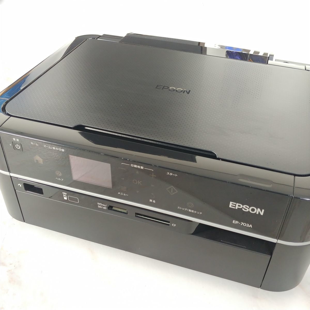 印刷OK EPSON EP-704 プリンター おまけインク付き 通電確認済み 管理