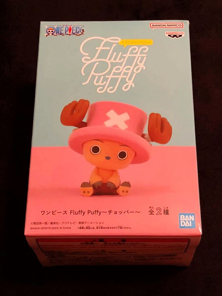 未開封】フラッフィーパフィー フィギュア 14体セット まとめ売り