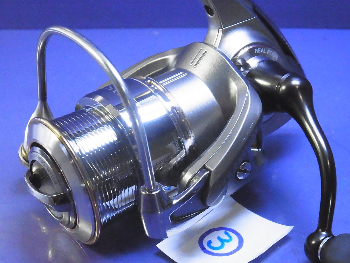 コンビニ受取対応商品】 05イグジスト1003 レア品 DAIWA