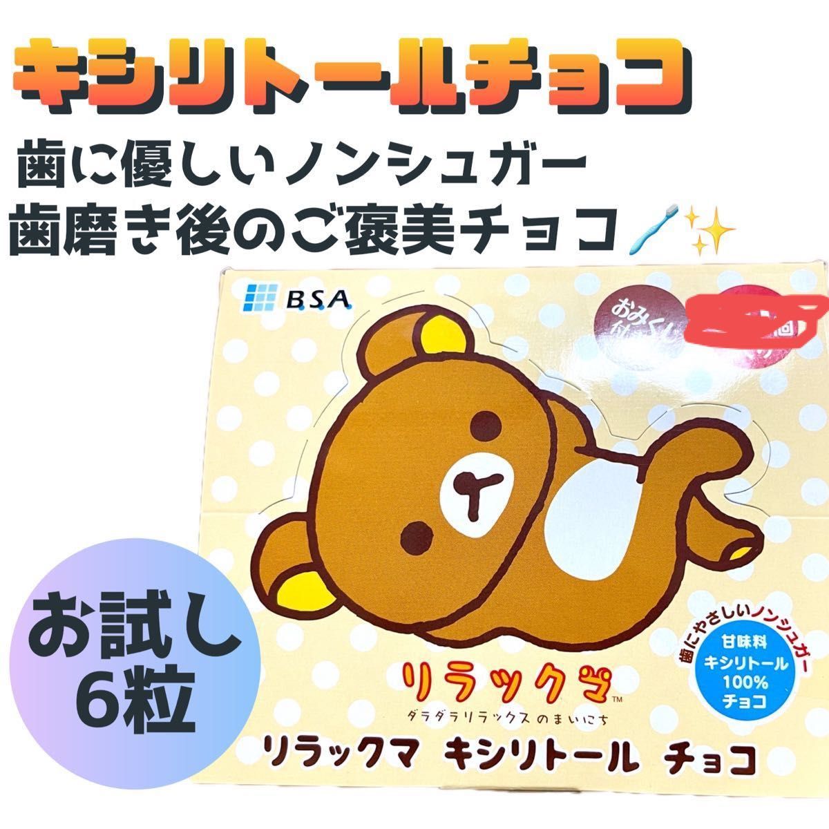 ACEさまご専用 www.dardanosnet.gr