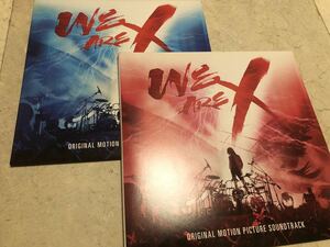 美品 レコードLP X JAPAN WE ARE X US盤 日本盤セットポスター付きYOSHIKI hide