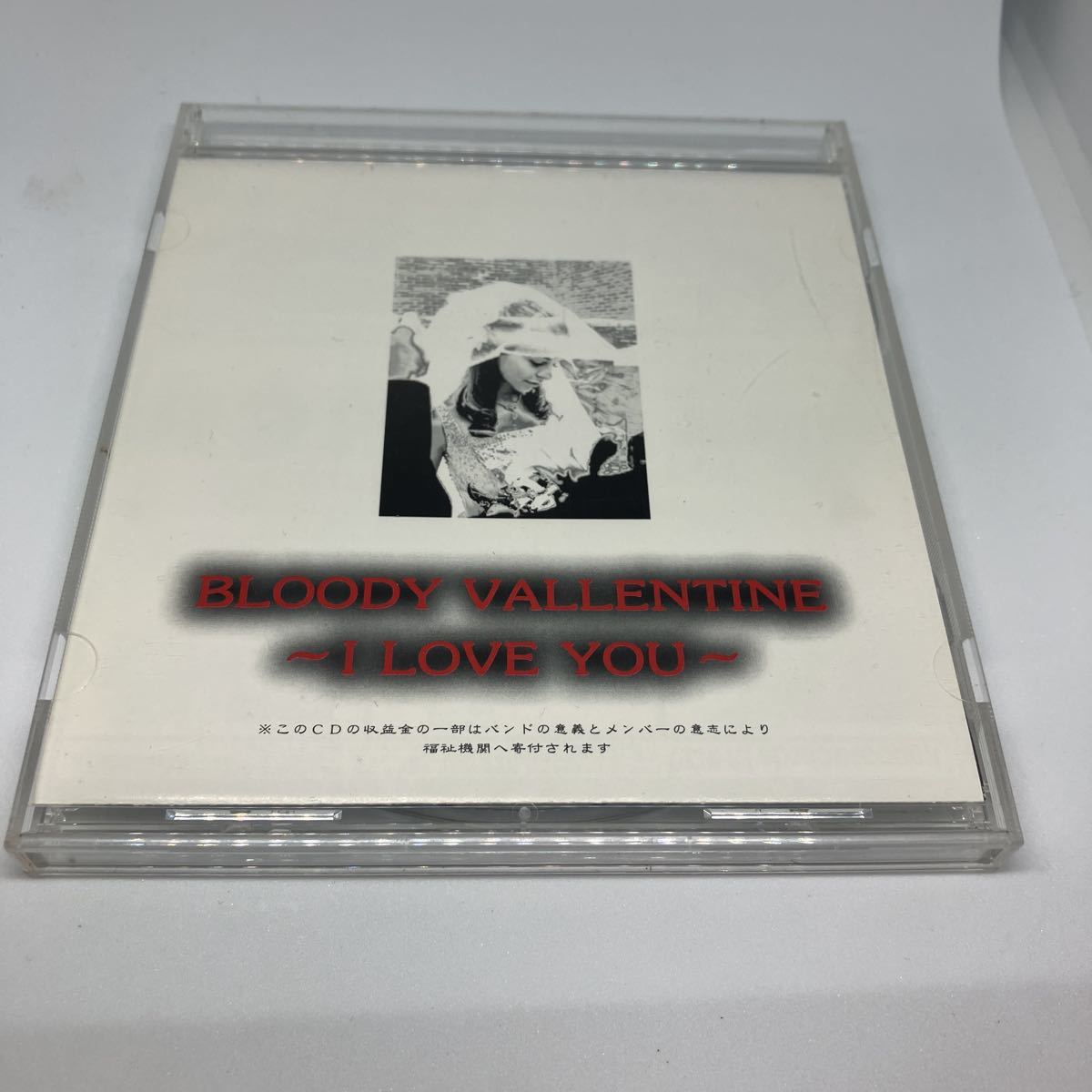 激レア！ 【限定500枚】CD『TOKYO』 KANZAKI (MARRY+AN 新作の予約販売 ...