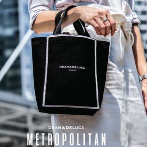  anonymity delivery free shipping DEAN&DELUCA van kok limitation metropolitan metropolitan tote bag Dean & Dell -ka black black not yet sale in Japan 