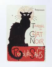 新品☆額付アートポスター◇スタンラン☆Theophile-Alexandre Steinlen☆猫☆絵画☆インテリア☆レトロ風ポスター☆286_画像2