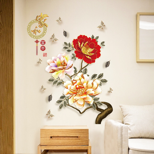 (NO.502）DIY剥がせる壁飾りウォールステッカー　綺麗な仕上がり 壁シート　模様替え　中華風　雰囲気替え　子供ルーム　フラワー＆蝶々