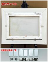 約60.6×50cm F12号 油絵用 額縁 フレーム 樹脂製 シルバー B キャンバス取付木枠、金具セット アンティーク調 装飾加工【新品】_画像9