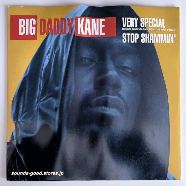 Big Daddy Kane - Very Special / Stop Shammin' (USオリジナル/ニュースクール)