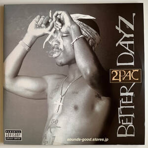 2Pac - Better Dayz (4LP)
