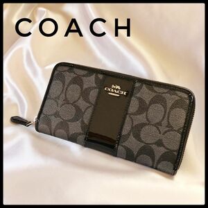 未使用！コーチ COACH 長財布 シグネチャー　エナメル　ストライプ ラウンドファスナー